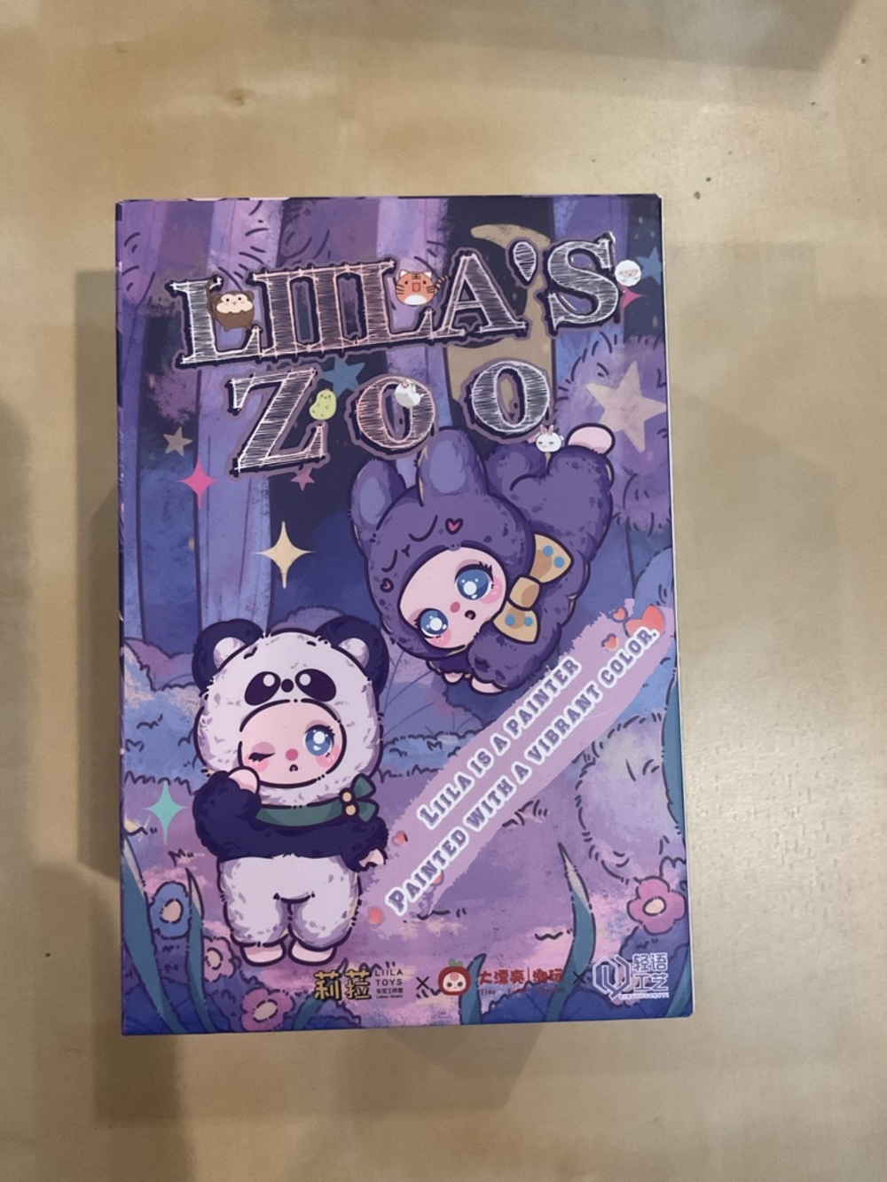 Lilla's Zoo Plushy NIB